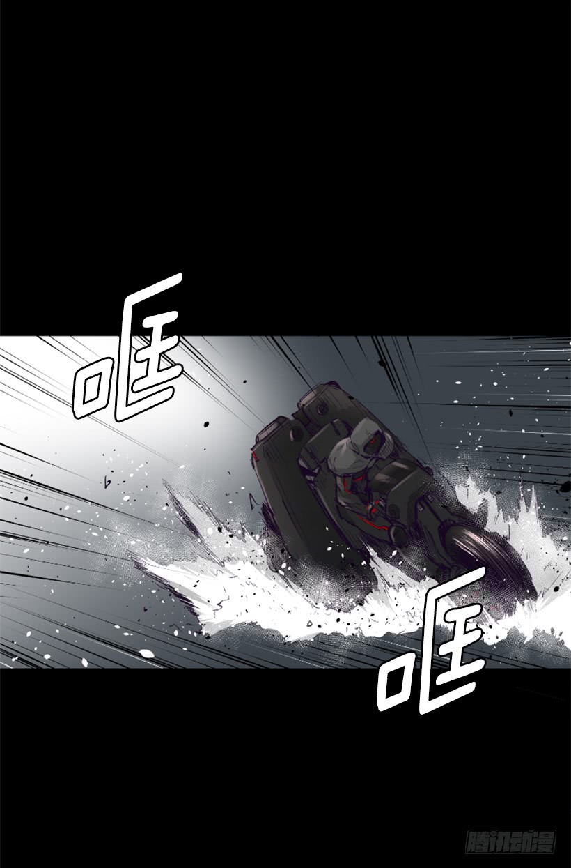 55.转换方法-第55话