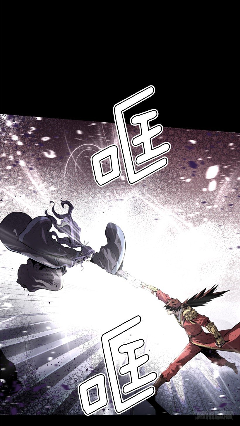 02.一并了结(1/2)-第7话