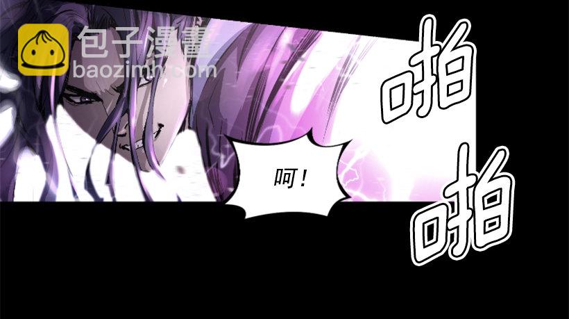 02.一并了结(1/2)-第7话
