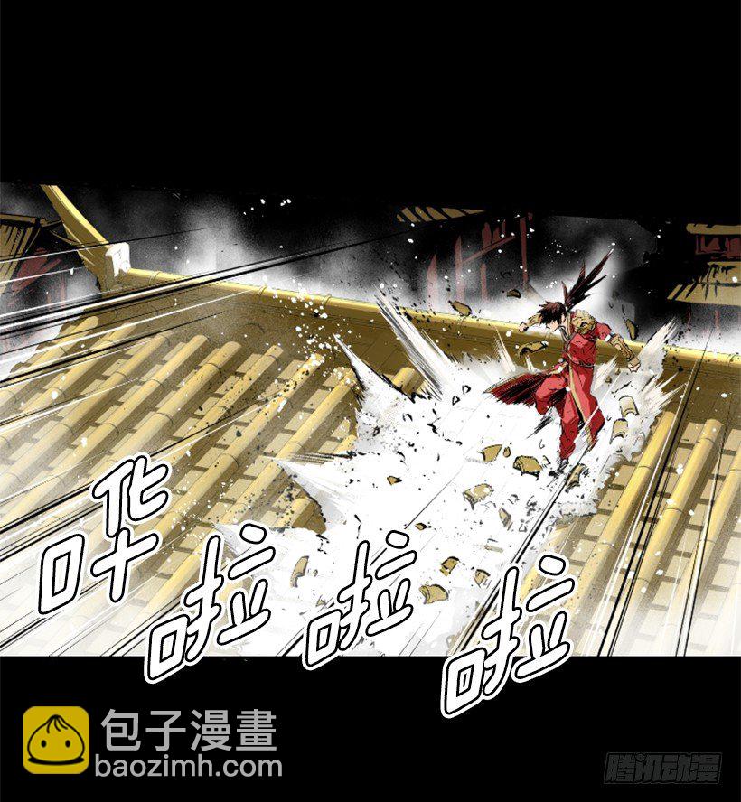 02.一并了结(1/2)-第7话