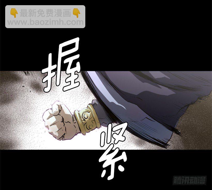 02.一并了结(1/2)-第7话