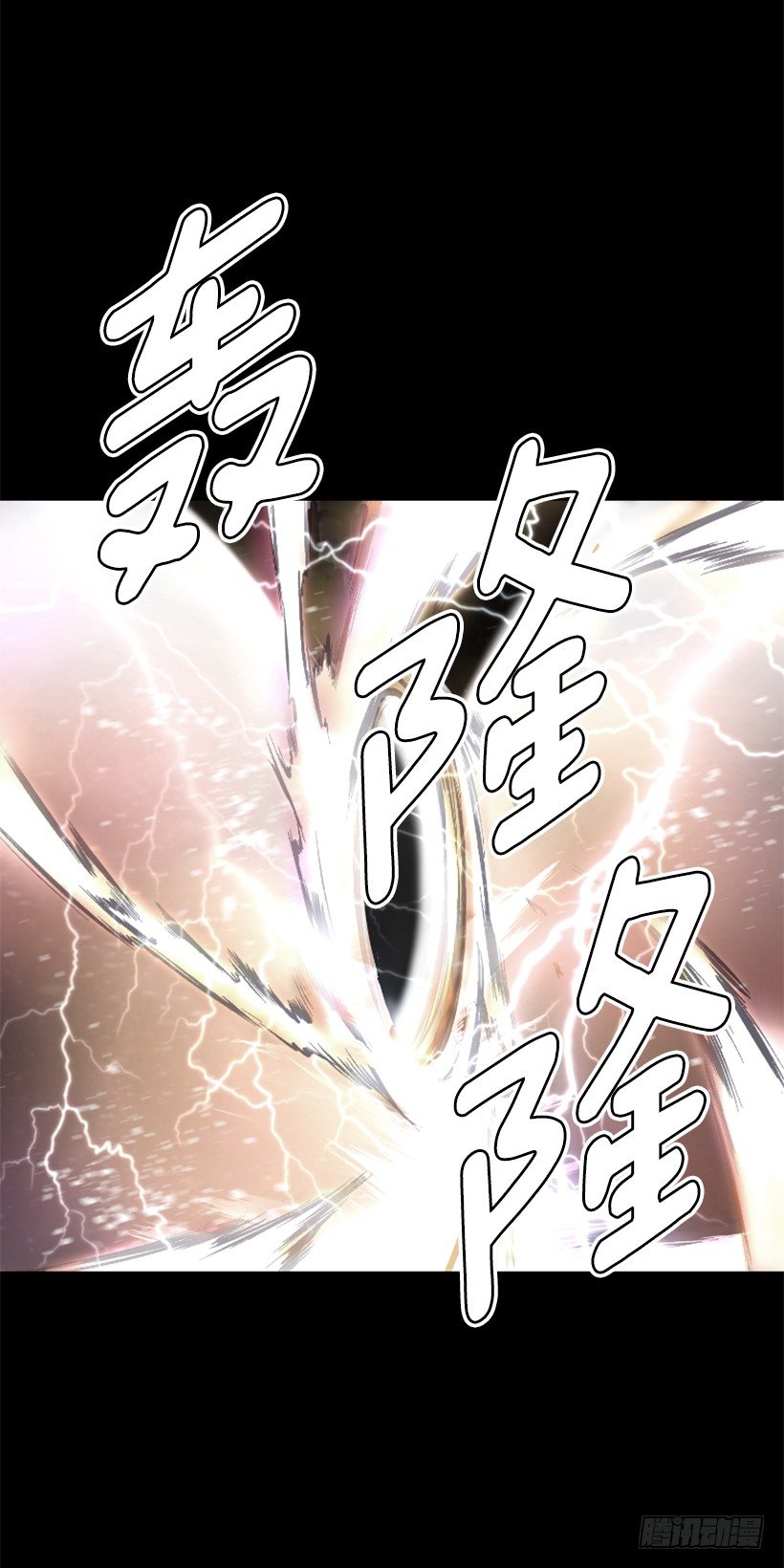 02.一并了结(1/2)-第7话