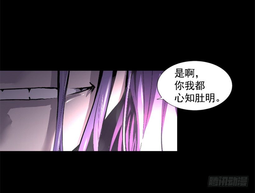 02.一并了结(1/2)-第7话
