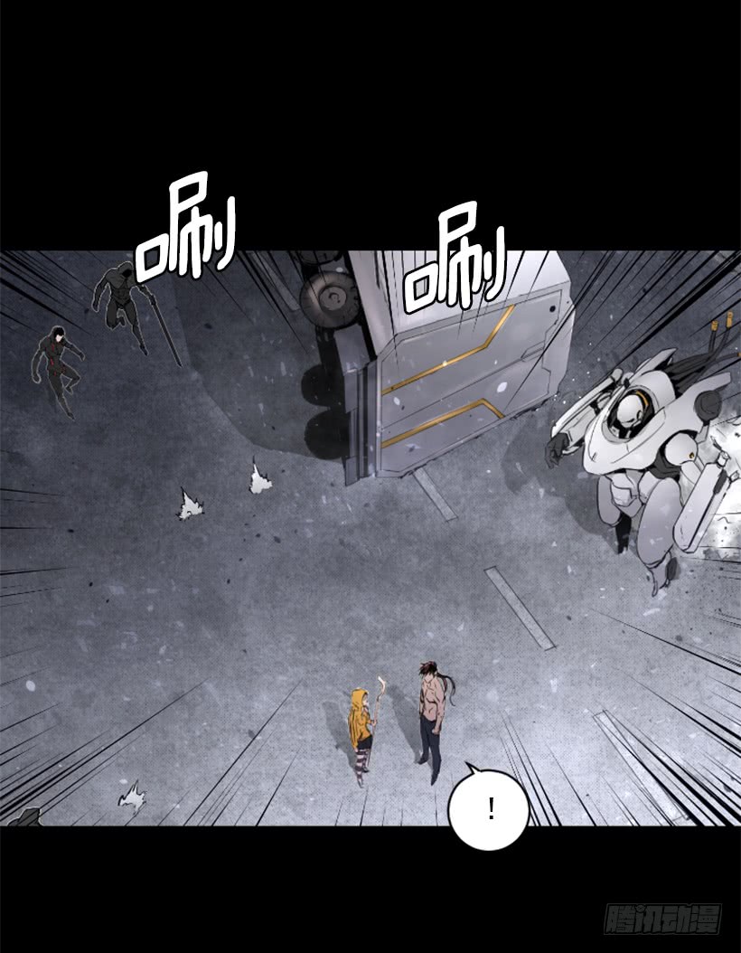 57.居然是你-第57话