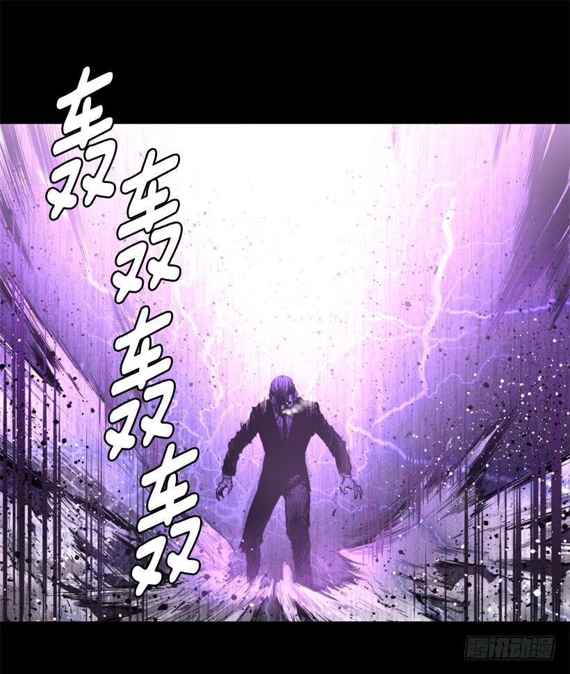 59.对决-第59话