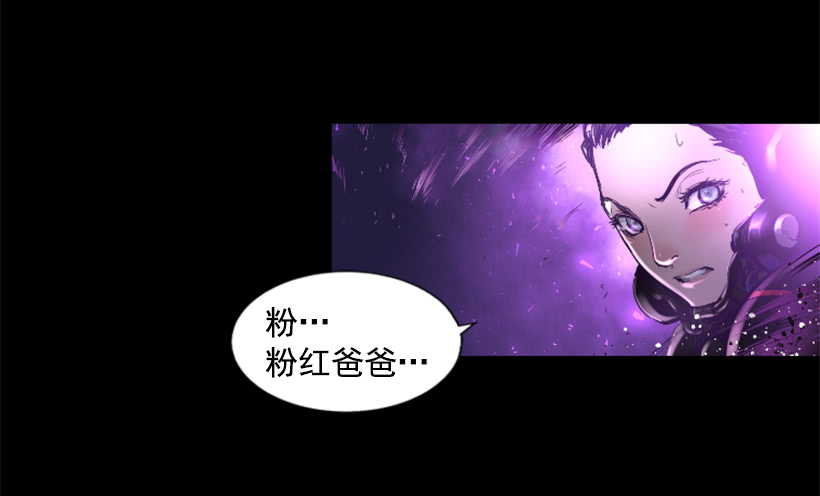 59.对决-第59话