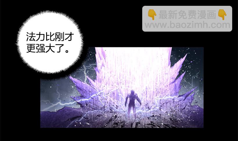 59.对决-第59话