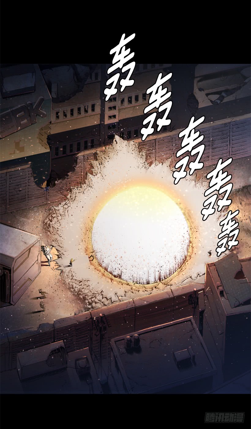 59.对决-第59话