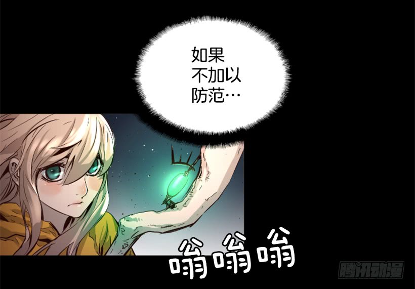 59.对决-第59话