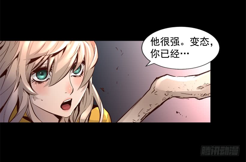 59.对决-第59话