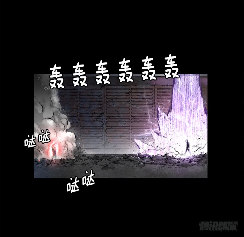 59.对决-第59话