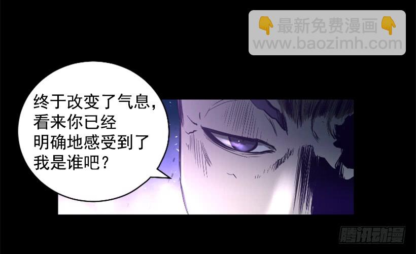 59.对决-第59话