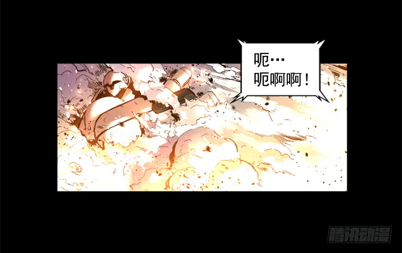59.对决-第59话