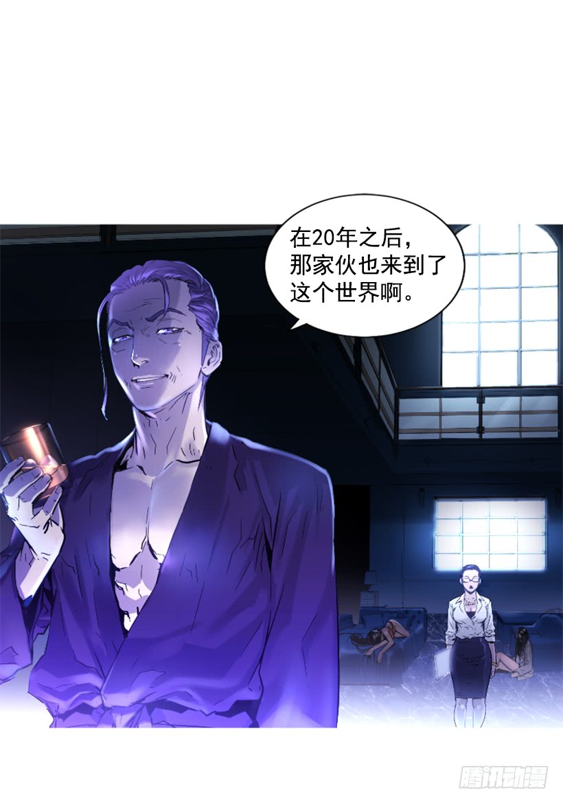 59.对决-第59话