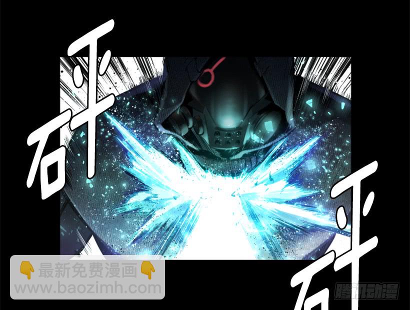 61.不公平-第61话