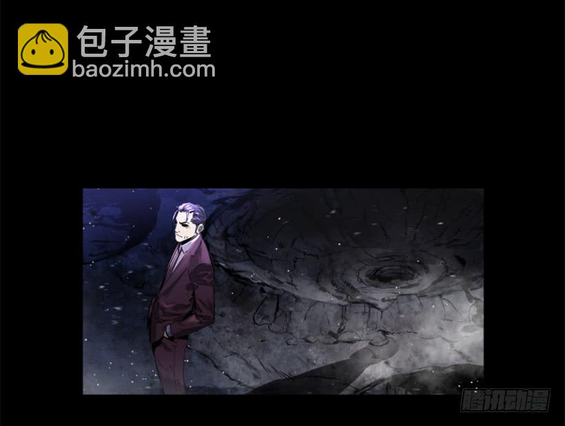63.绝不会退缩-第63话