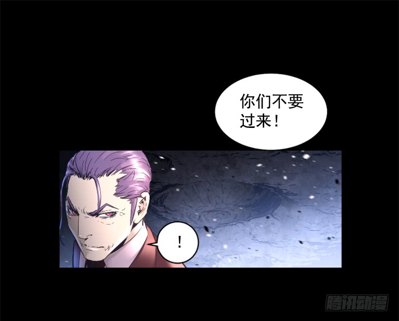 63.绝不会退缩-第63话
