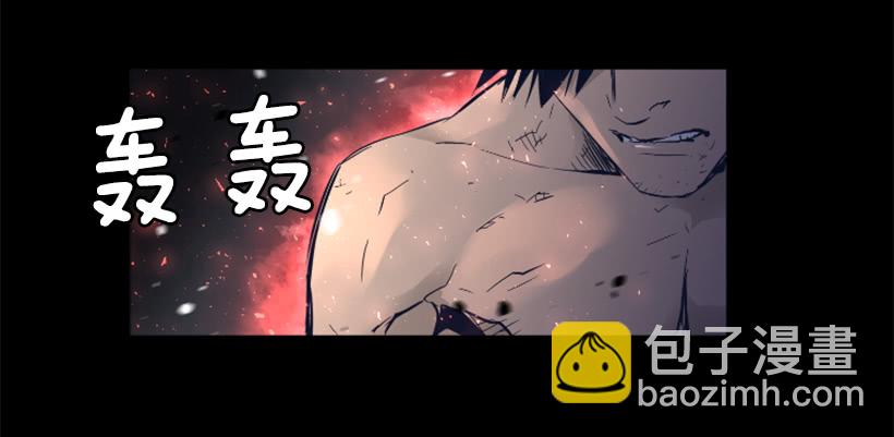 63.绝不会退缩-第63话