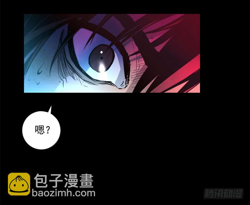 63.绝不会退缩-第63话