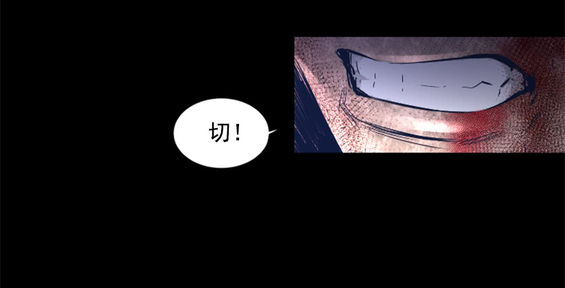 63.绝不会退缩-第63话