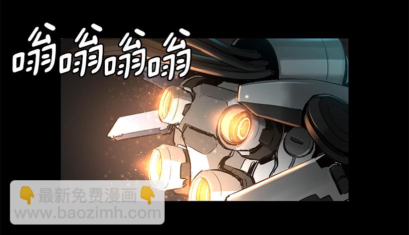 65.已经太迟了(1/2)-第65话