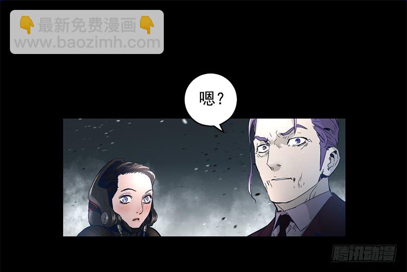 65.已经太迟了(1/2)-第65话