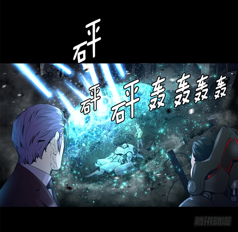 65.已经太迟了(1/2)-第65话