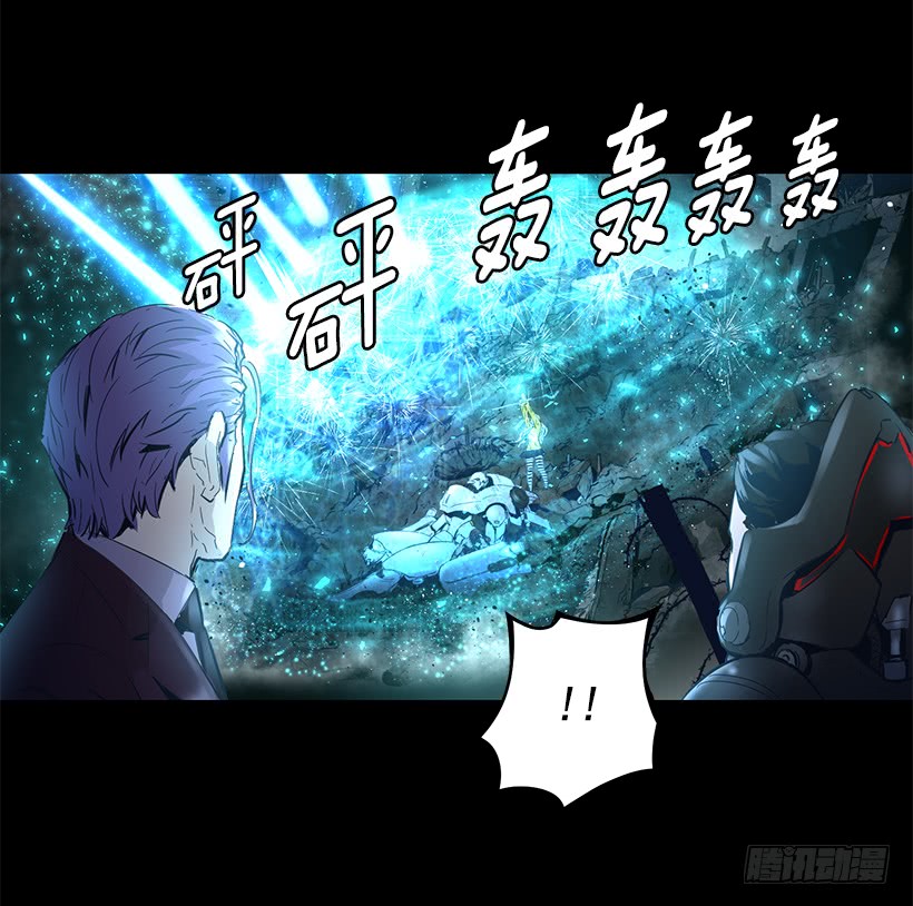 65.已经太迟了(1/2)-第65话