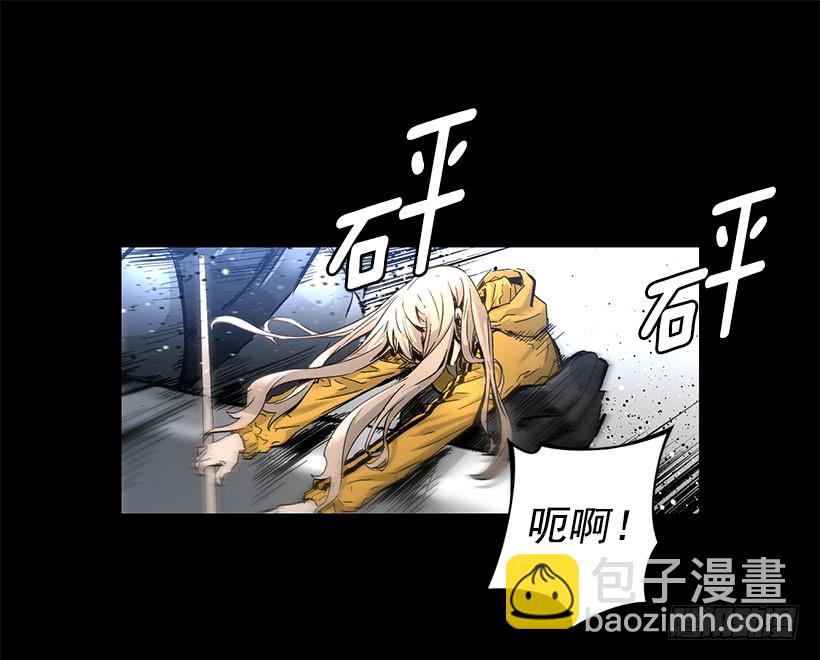 65.已经太迟了(1/2)-第65话