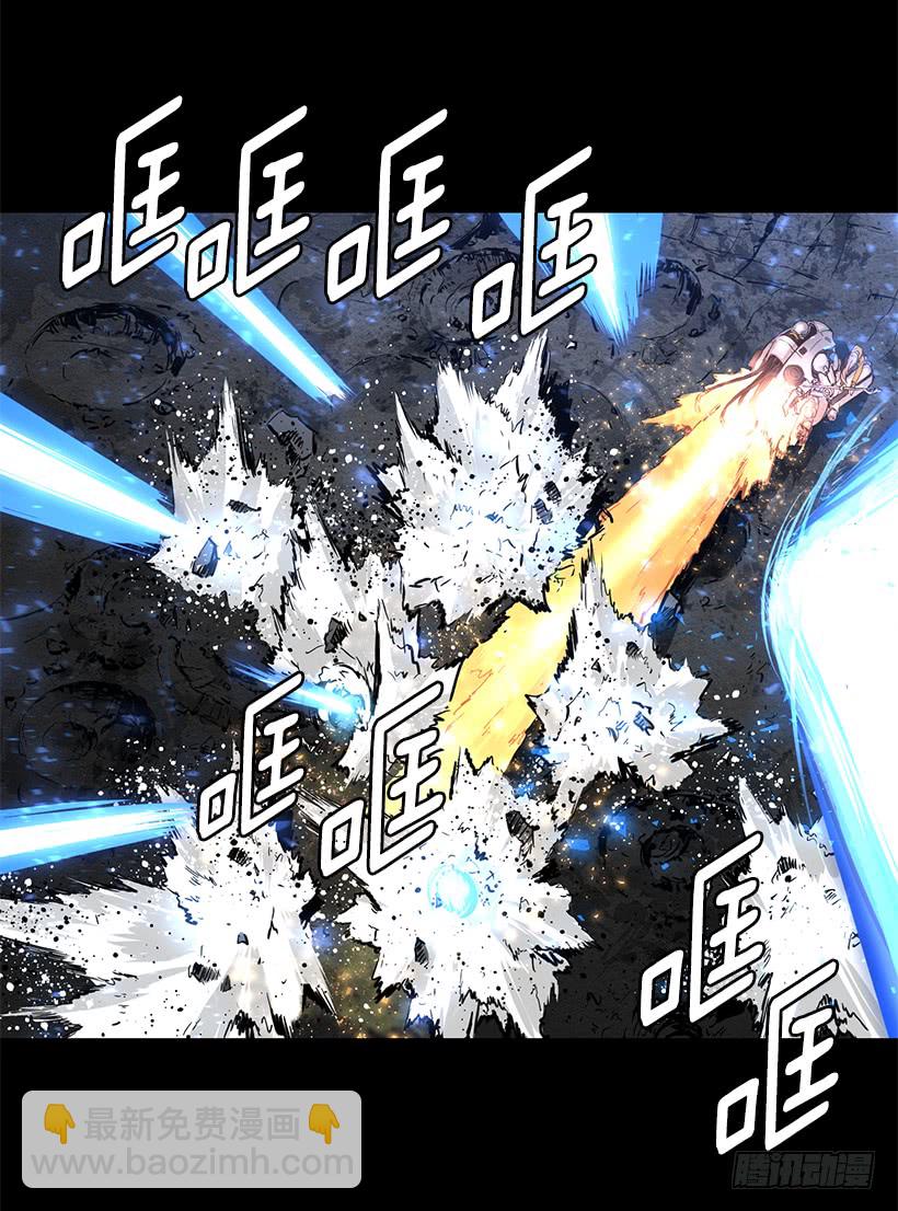 65.已经太迟了(1/2)-第65话