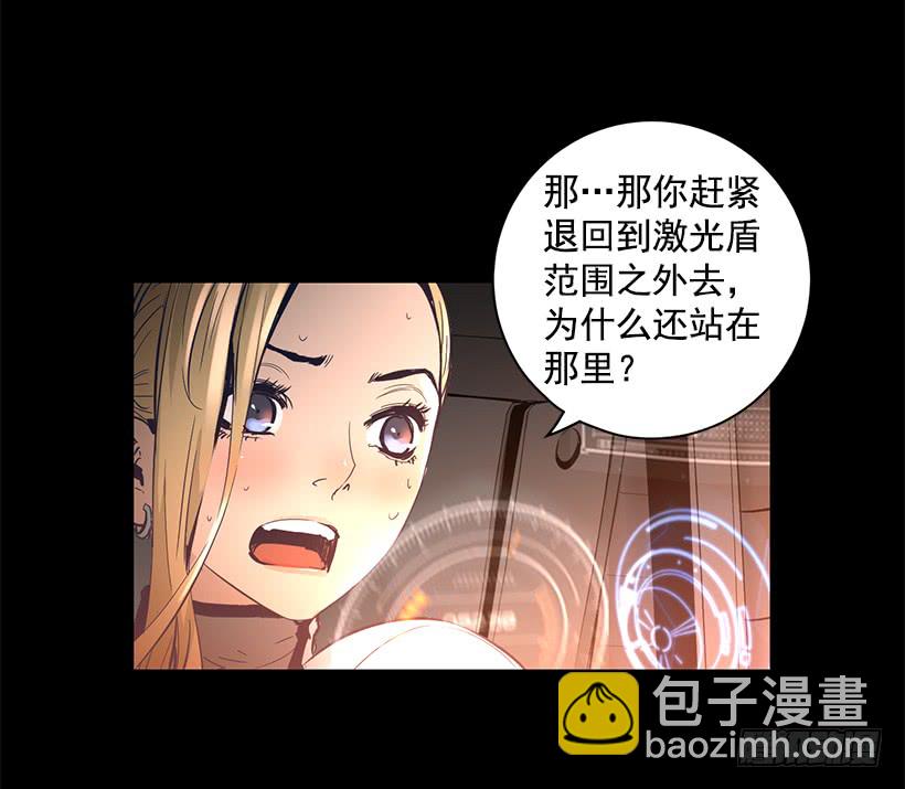 65.已经太迟了(1/2)-第65话
