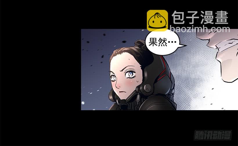 65.已经太迟了(1/2)-第65话