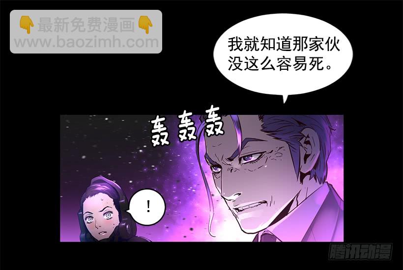 65.已经太迟了(1/2)-第65话