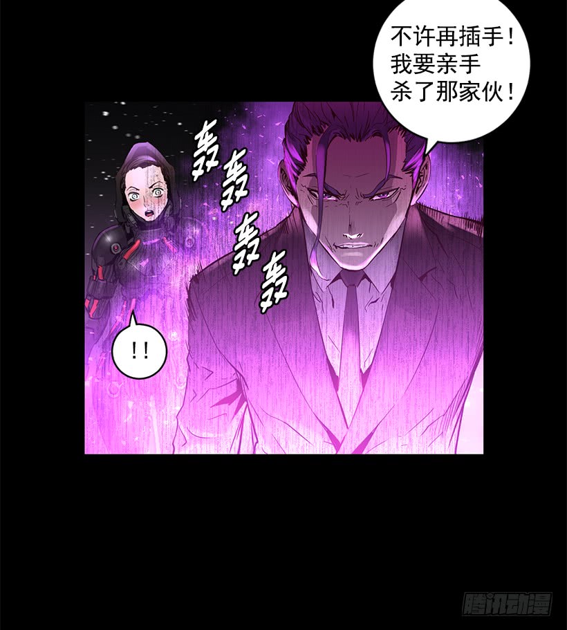 65.已经太迟了(1/2)-第65话