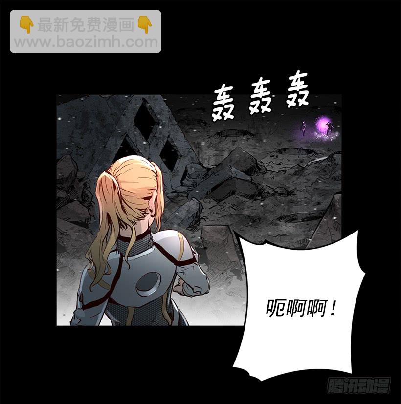 65.已经太迟了(1/2)-第65话