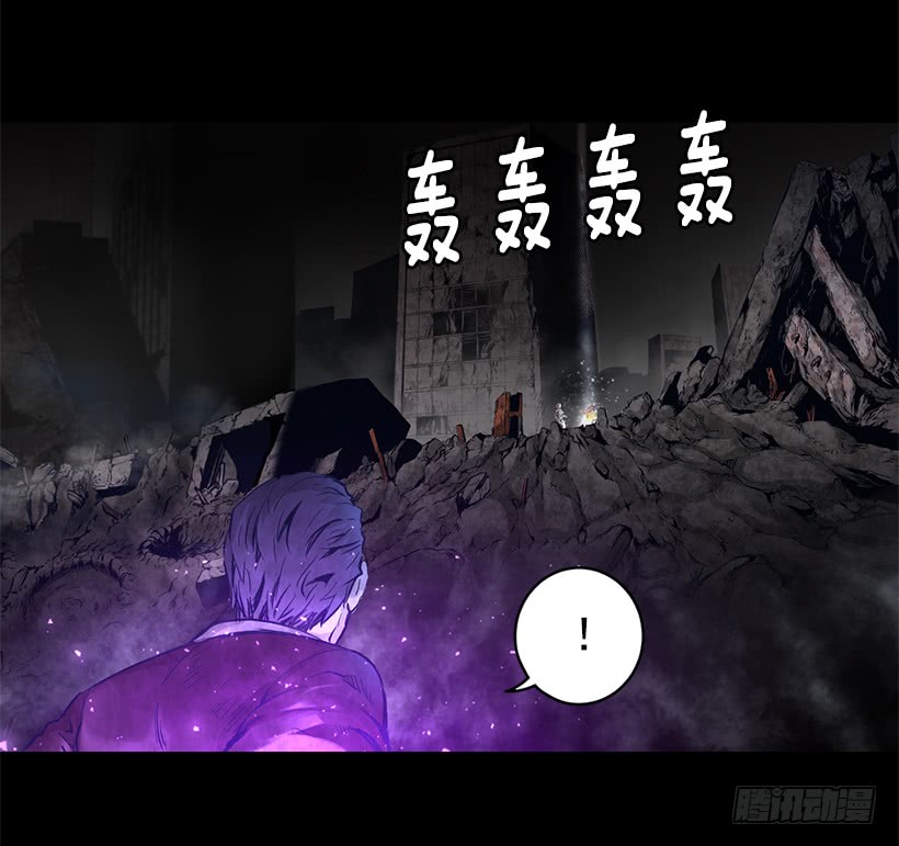65.已经太迟了(1/2)-第65话
