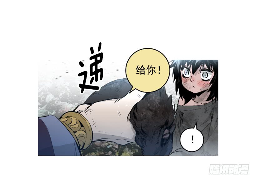 67.否则会死-第67话