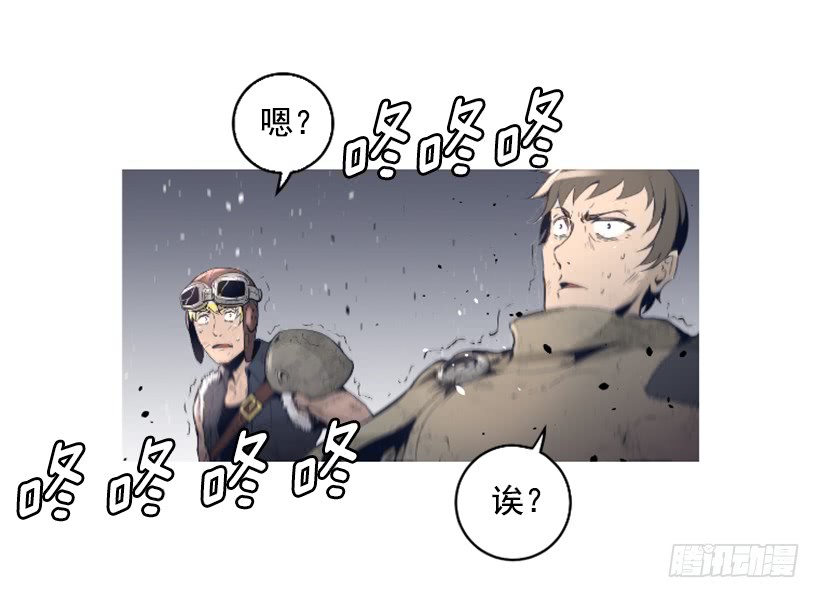67.否则会死-第67话