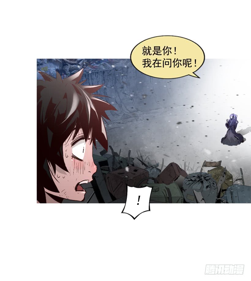 67.否则会死-第67话