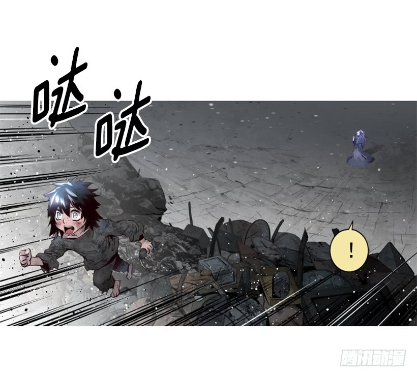 67.否则会死-第67话