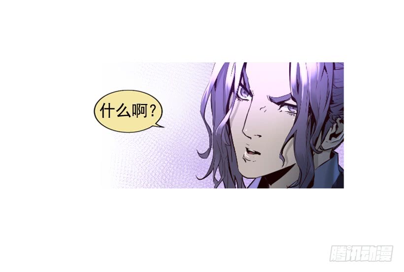 67.否则会死-第67话