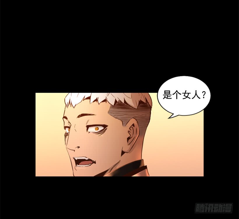 73.差点暴露-第73话