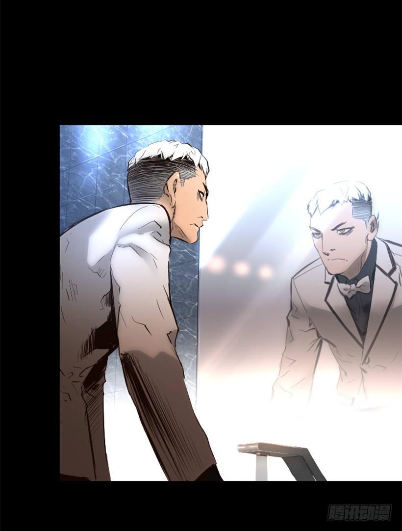 73.差点暴露-第73话