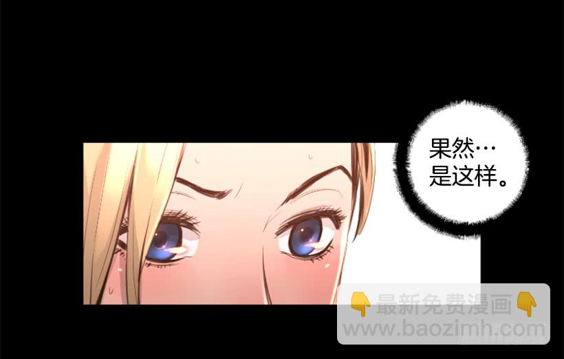 75.逃回武林-第75话