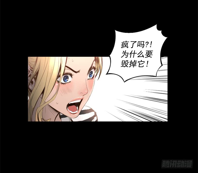 75.逃回武林-第75话