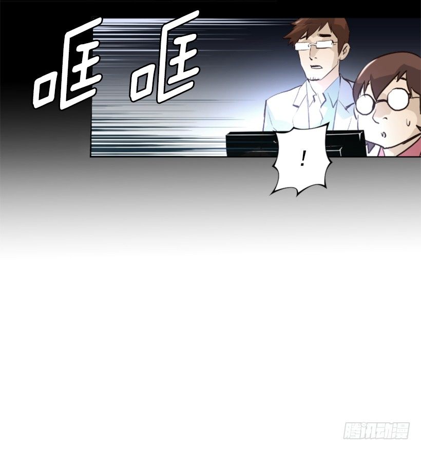 04.出现异常-第9话