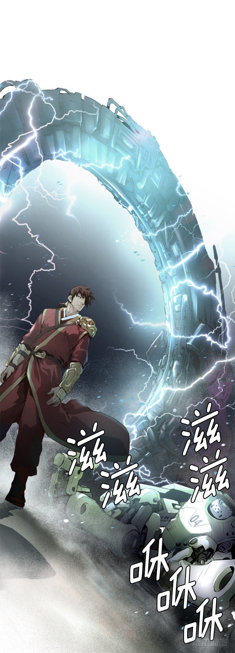 04.出现异常-第9话
