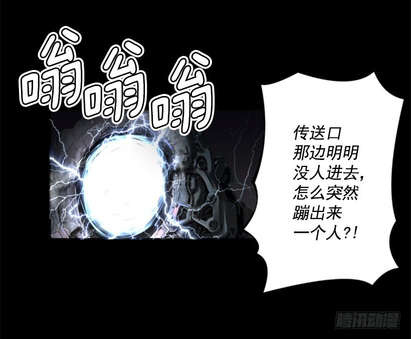 04.出现异常-第9话