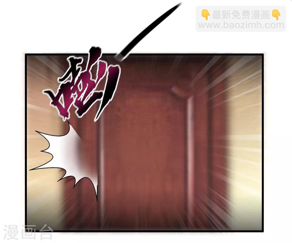 预告-第1话