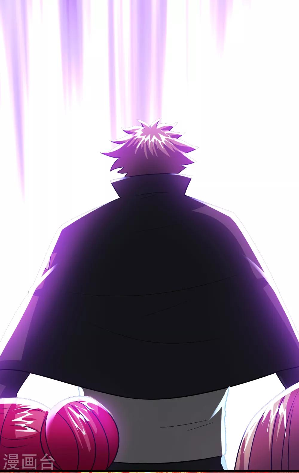 第112话 敢打我老婆？？？-第123话